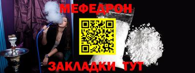 СК Можга