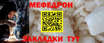 СК Можга
