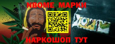 СК Можга
