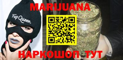 наркотики Можайск