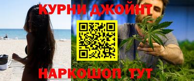 трава Моздок