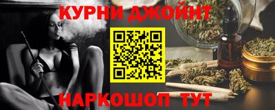 трава Моздок