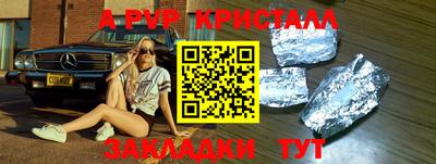 СК Можга