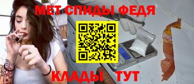 трава Моздок