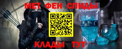 СК Можга
