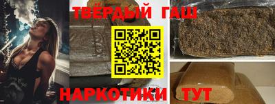 СК Можга