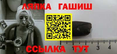 наркотики Можайск