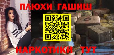трава Моздок