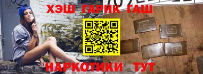 трава Моздок