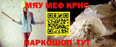 СК Можга